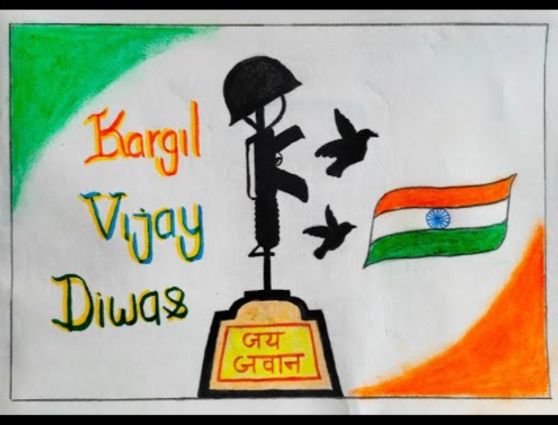 Kargil Vijay diwas – India NCC