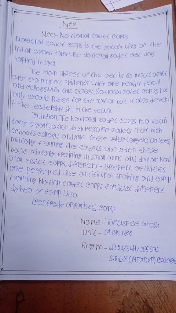 Ncc India Ncc Ncc India Ncc