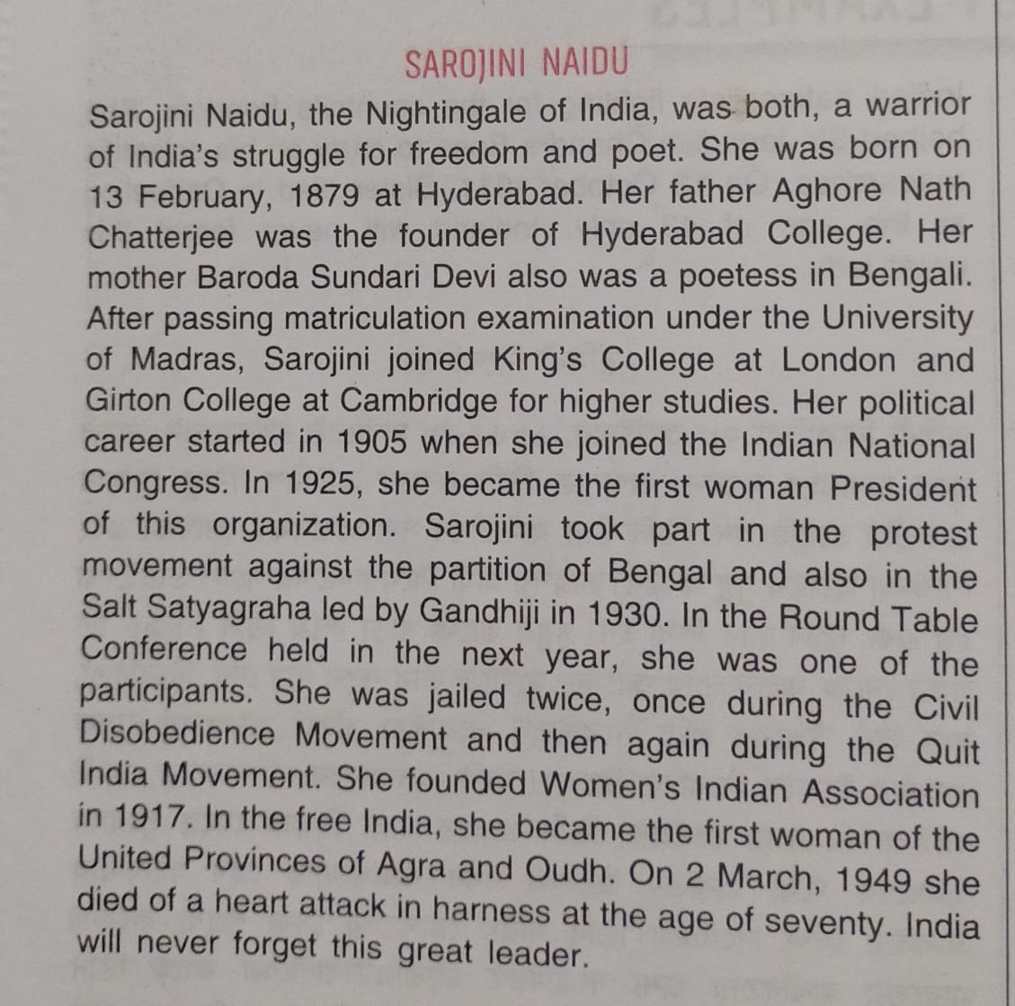 sorojini-naidu-india-ncc