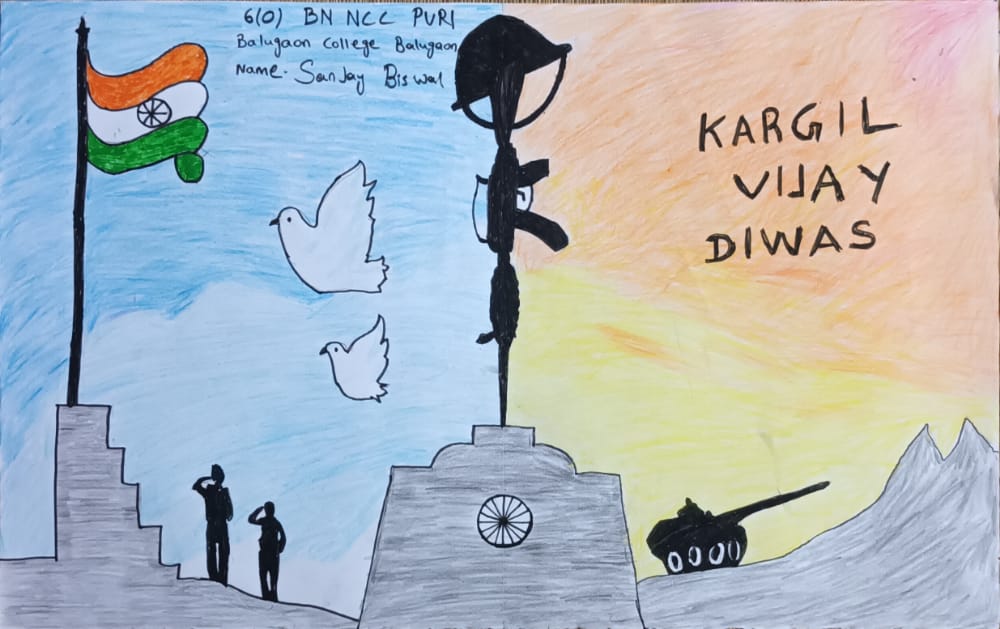 Kargil vijay diwas – India NCC