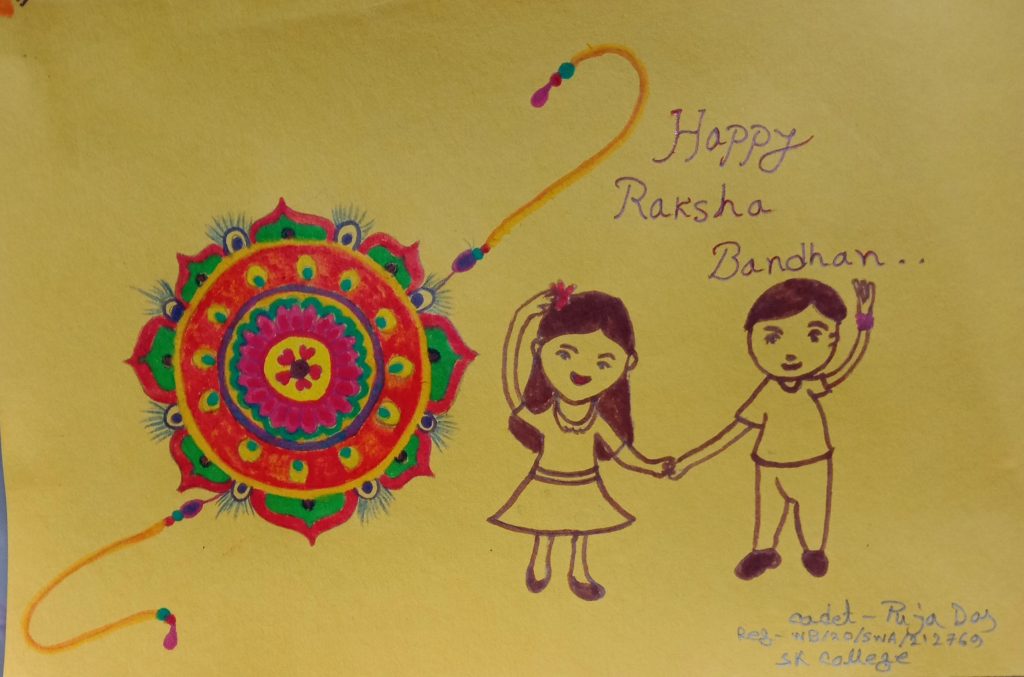Raksha Bandhan drawing with Oil Pastels and colour pencils - step by step -  YouTube