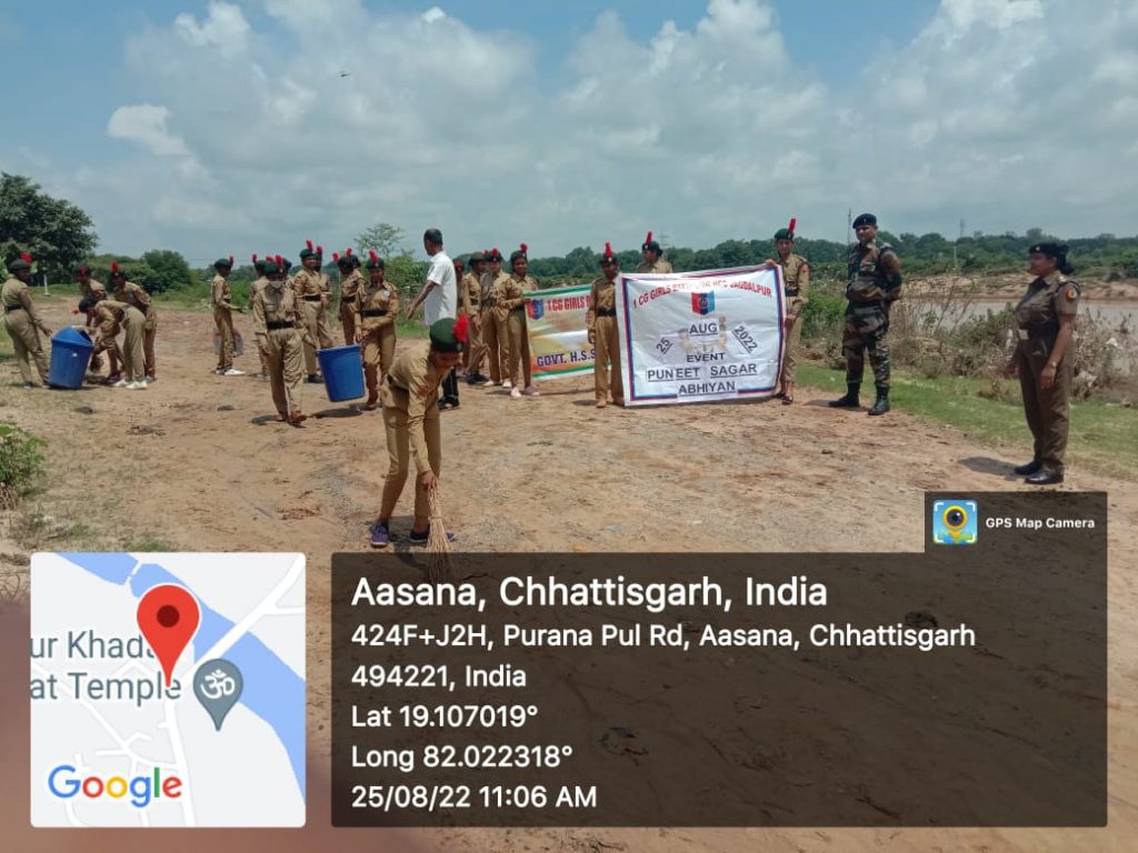 Puneet Sagar Abhiyan – India NCC