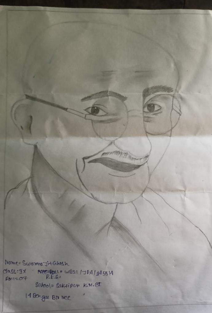 Painting Of Gandhi Ji In Sketch Size 215246 Sq  GranNino