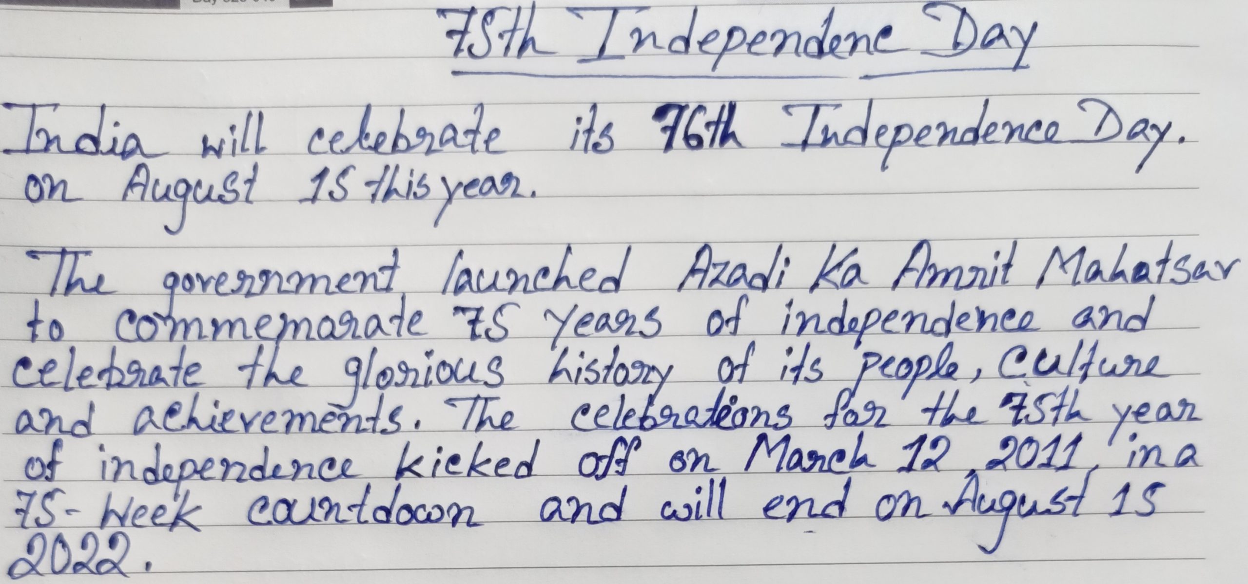 write an essay on 75th independence day