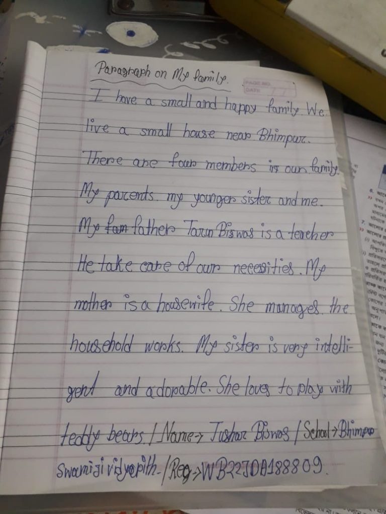 Paragraph On My Family India NCC paragraph-on-my-family-india-ncc