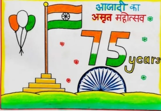 26 January Drawing / Republic Day Easy Drawing step by step / How to draw  26 january special drawing