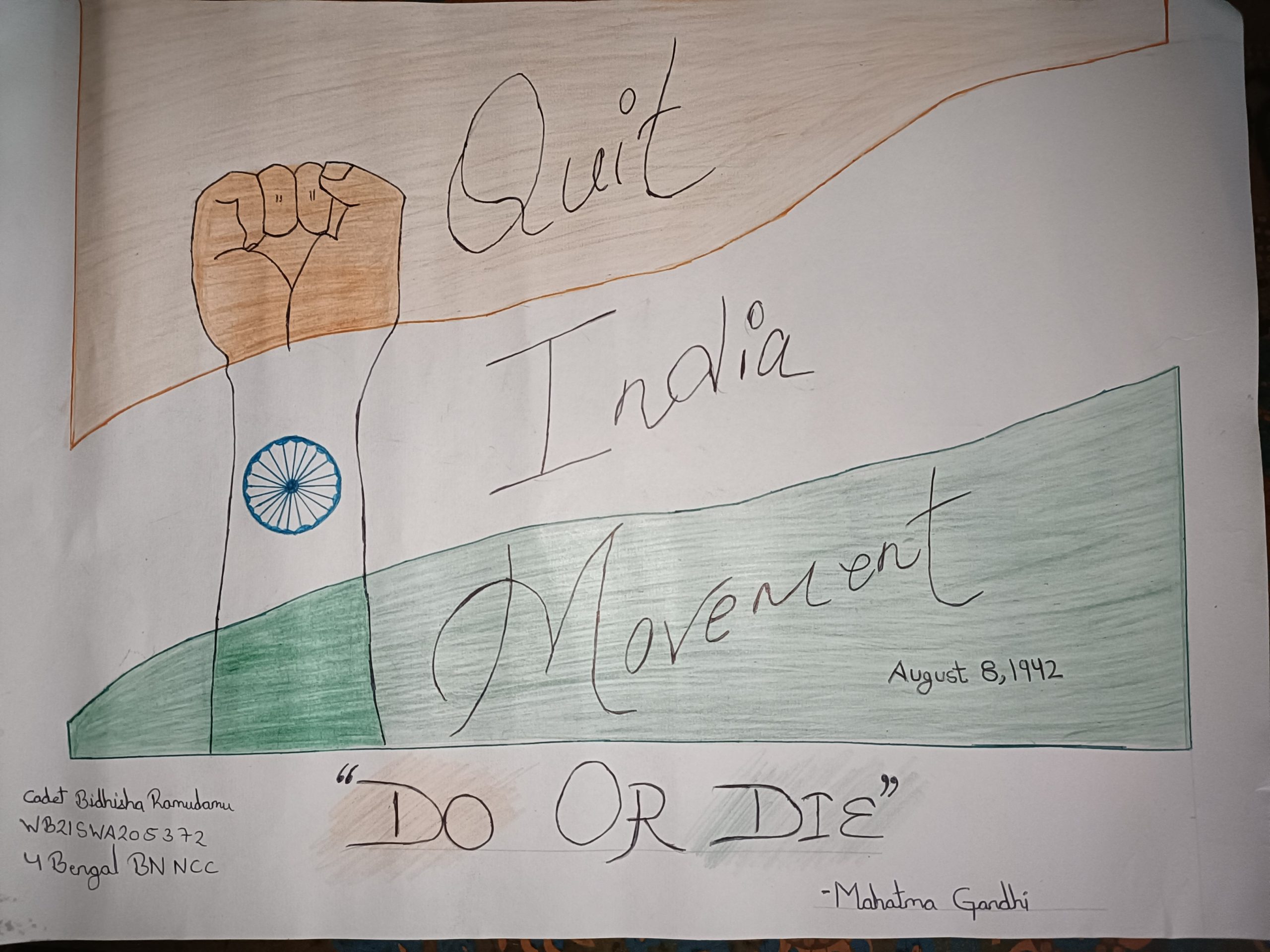 Quit India Movement Day – India NCC