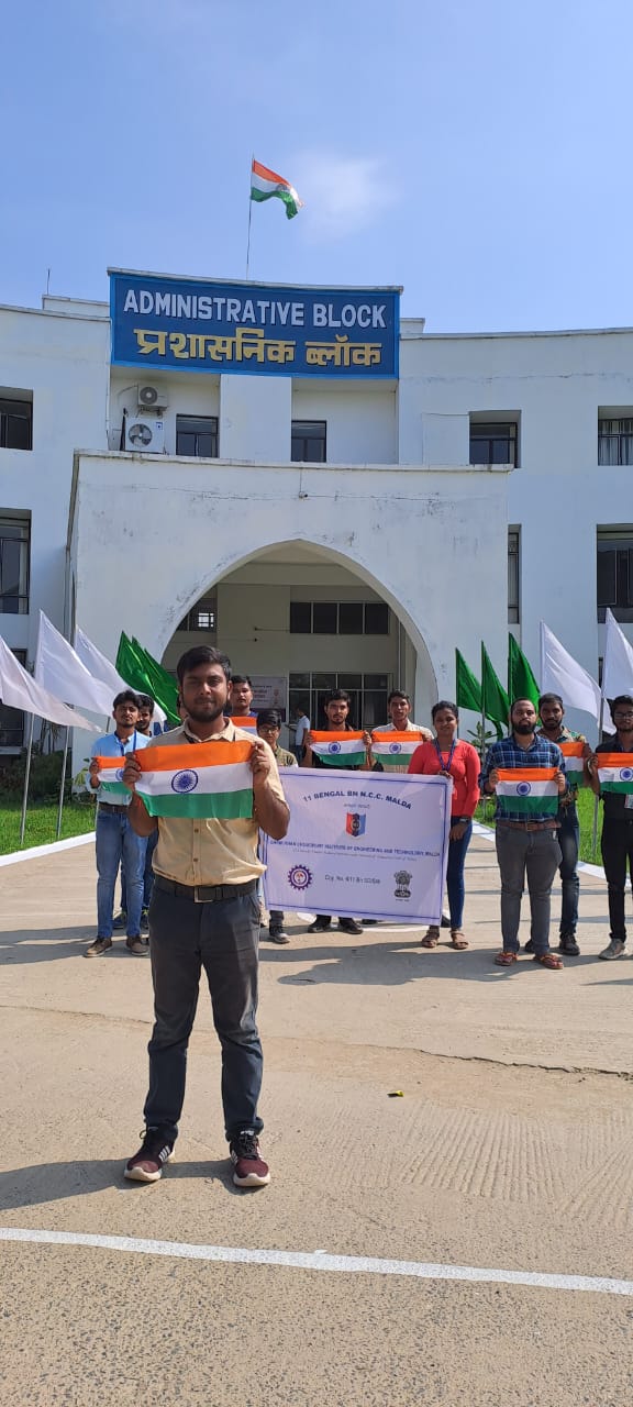 Har Ghar Tiranga India Ncc