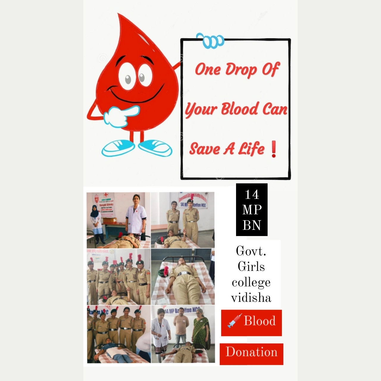 blood-donation-camp-india-ncc