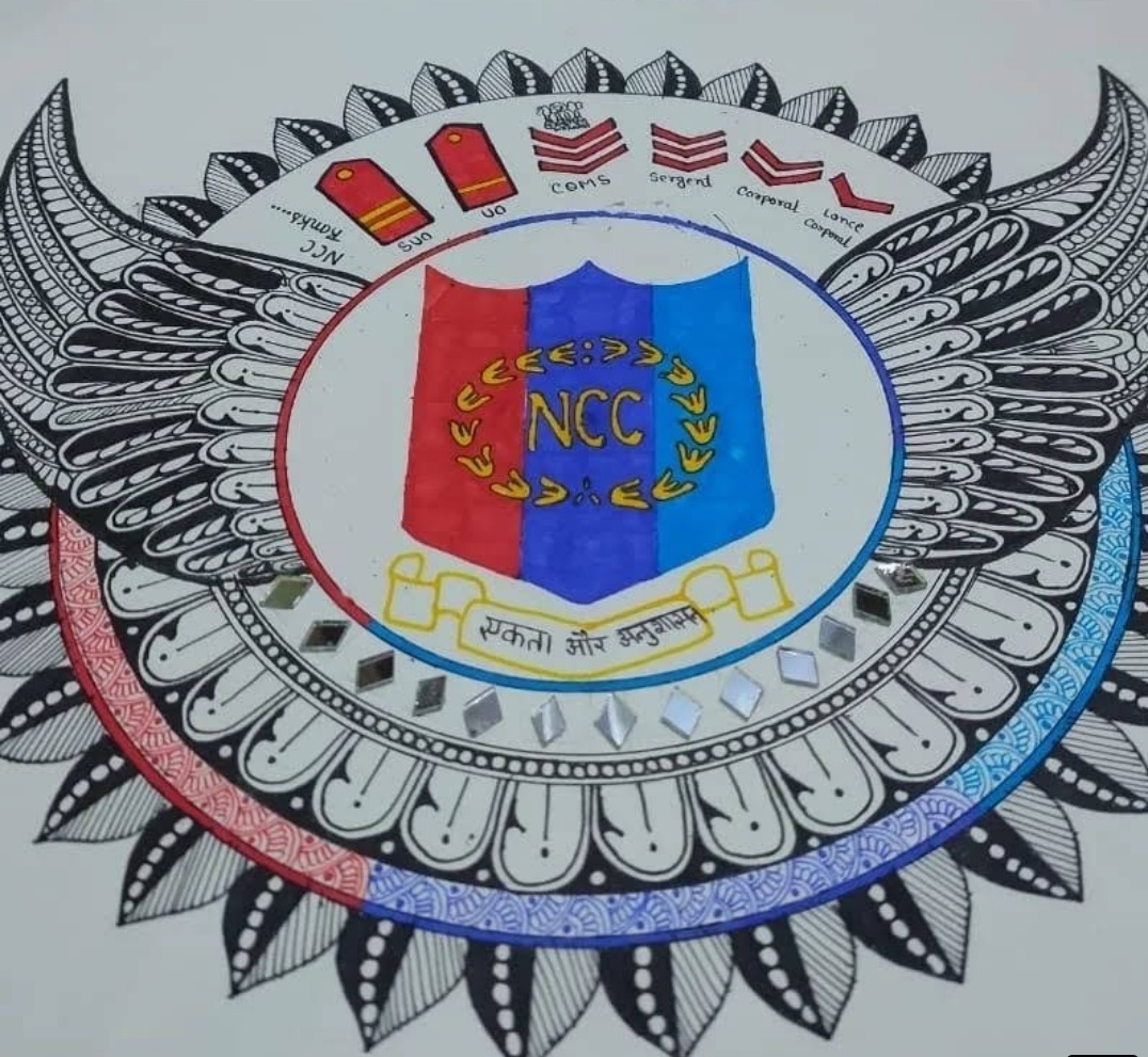 Ncc Logo India NCC