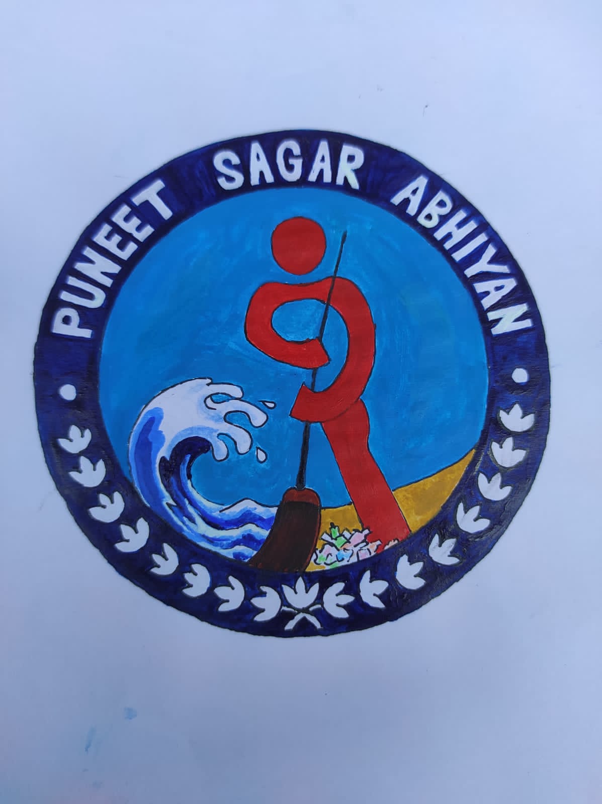SAGAR name brand logo.. #logo #logomaker #logodesign #pixellab - YouTube