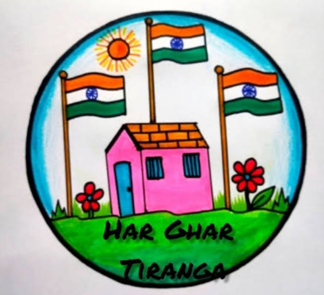 Har Ghar Tiranga - Registration Certificate Download - Maru Gujarat Jobs-saigonsouth.com.vn