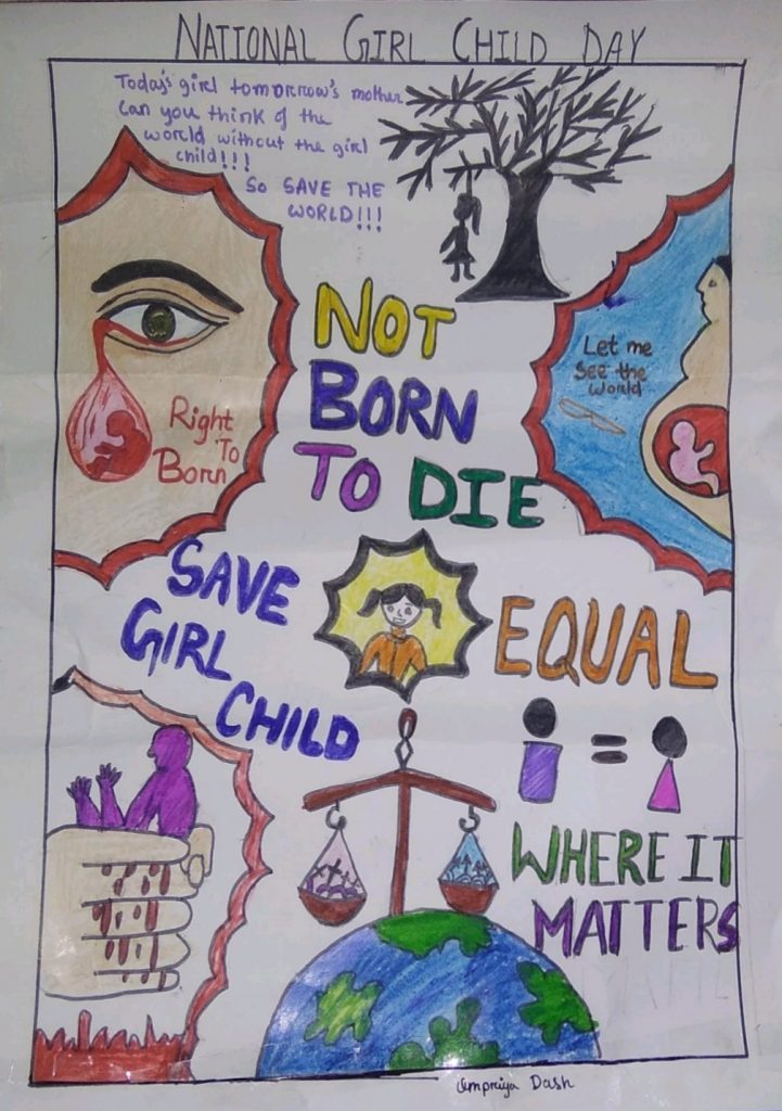 national girl child day essay writing