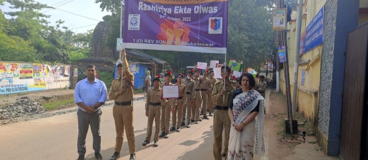National Unity Day – India NCC