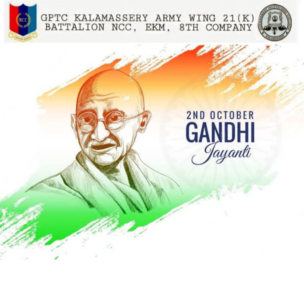 Gandi jayanthi – India NCC