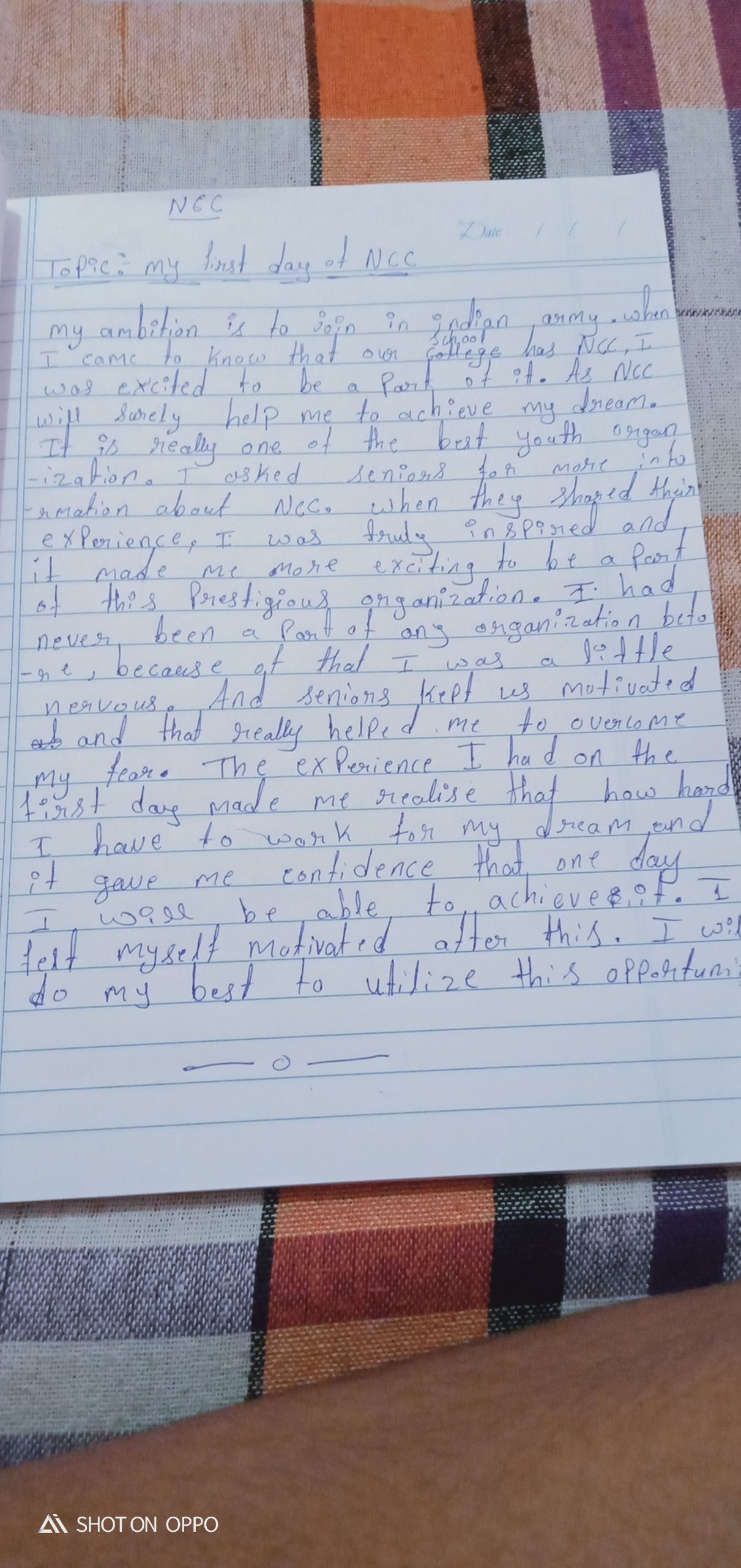 My first day of ncc – India NCC