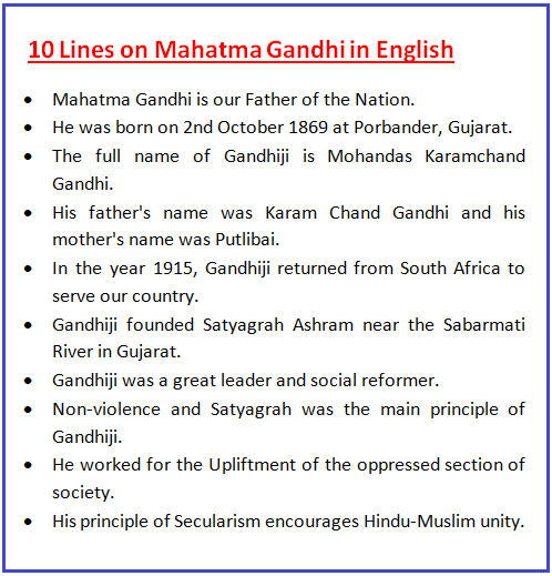 mahatma gandhi essay for class 3