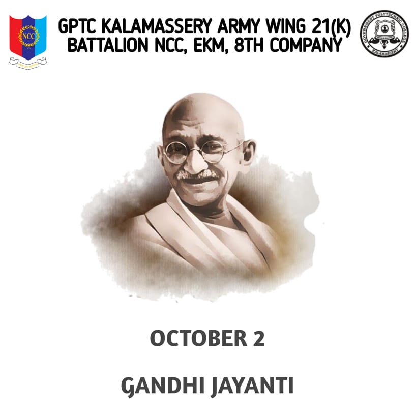 Gandhi Jayanti India Ncc 6877