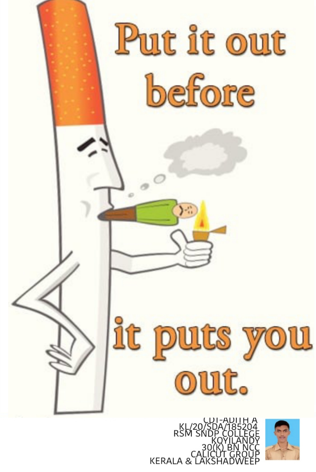 No smoking – India NCC