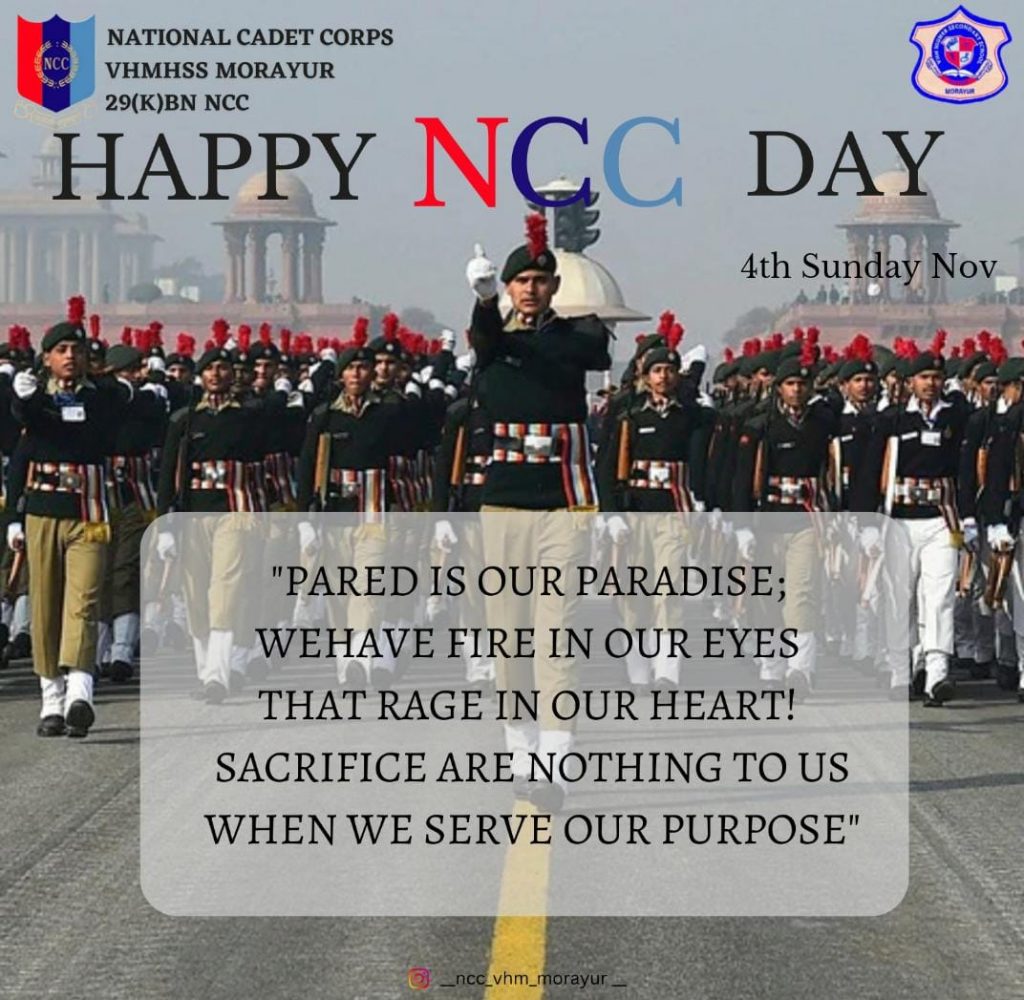 NCC DAY – India NCC