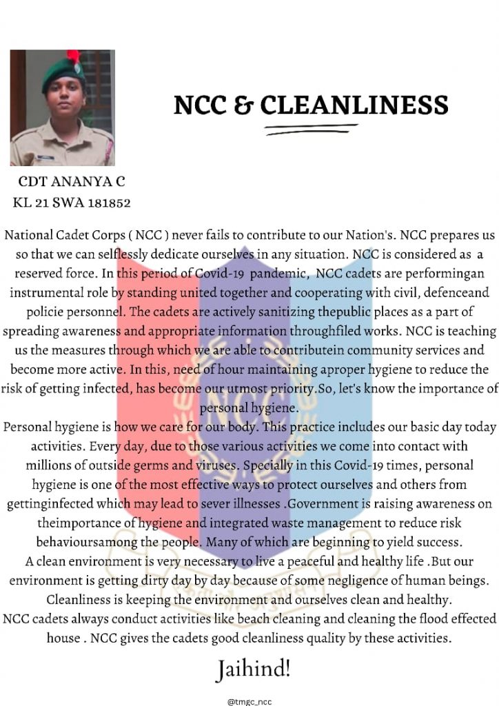 Ncc And Cleanliness India Ncc Ncc And Cleanliness India Ncc