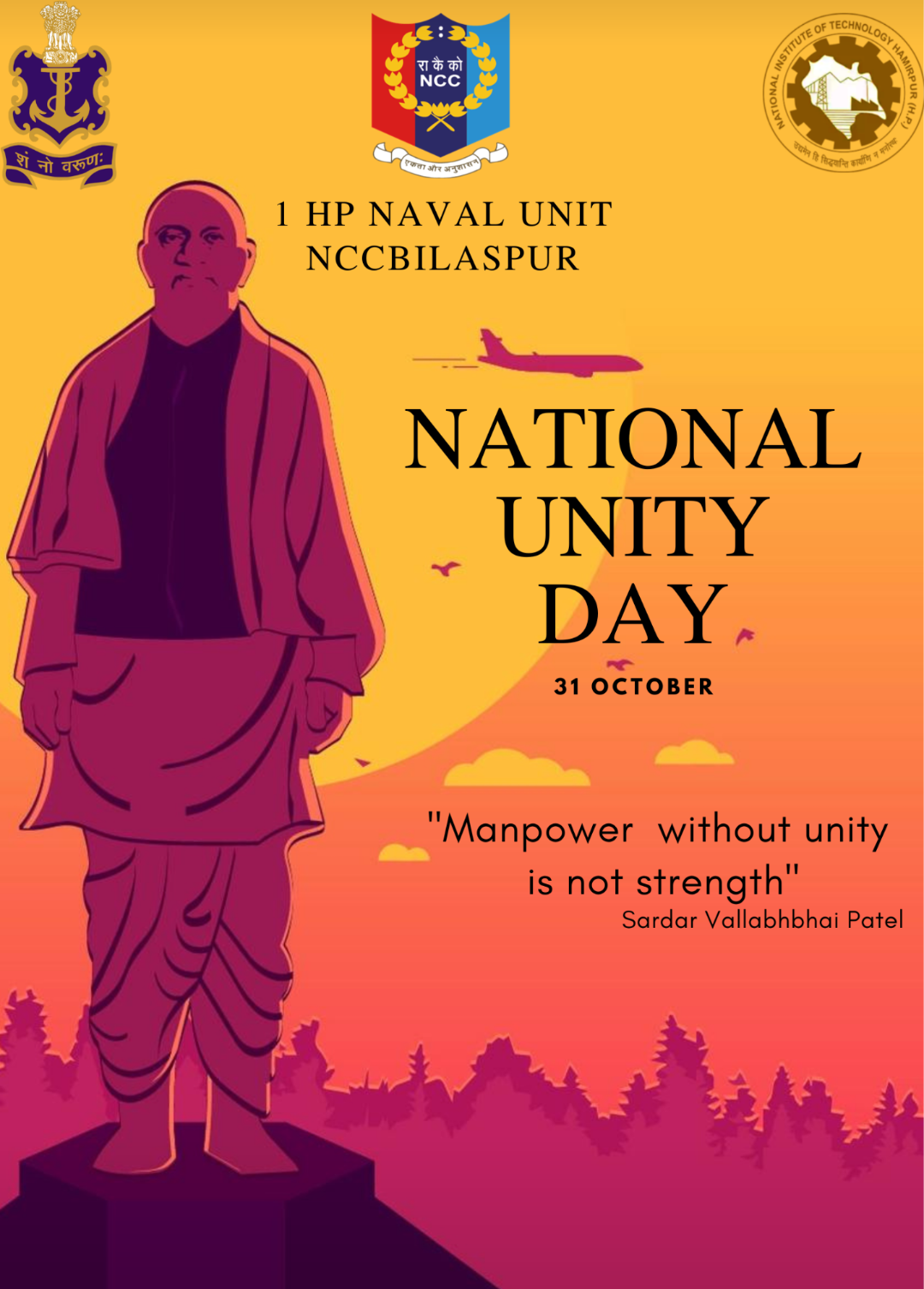 National unity day India NCC