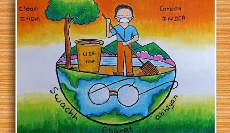 Drawing Tutorial: Drawing on Swachh Bharat | Clean India drawing [ Creative  idea] | Drawing tutorial, Art drawings sketches simple, India painting