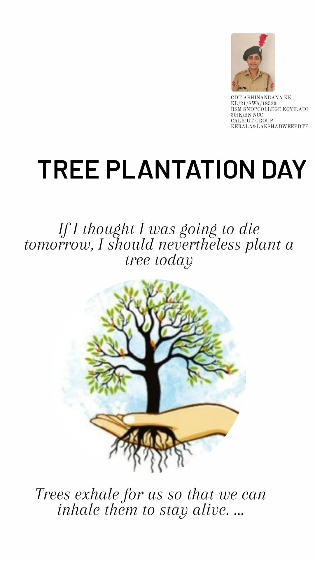 Tree plantation day India NCC