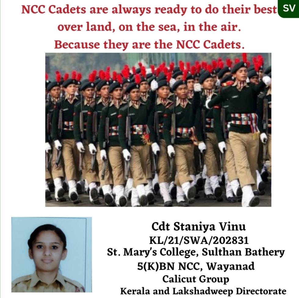 meaning of ncc cadets