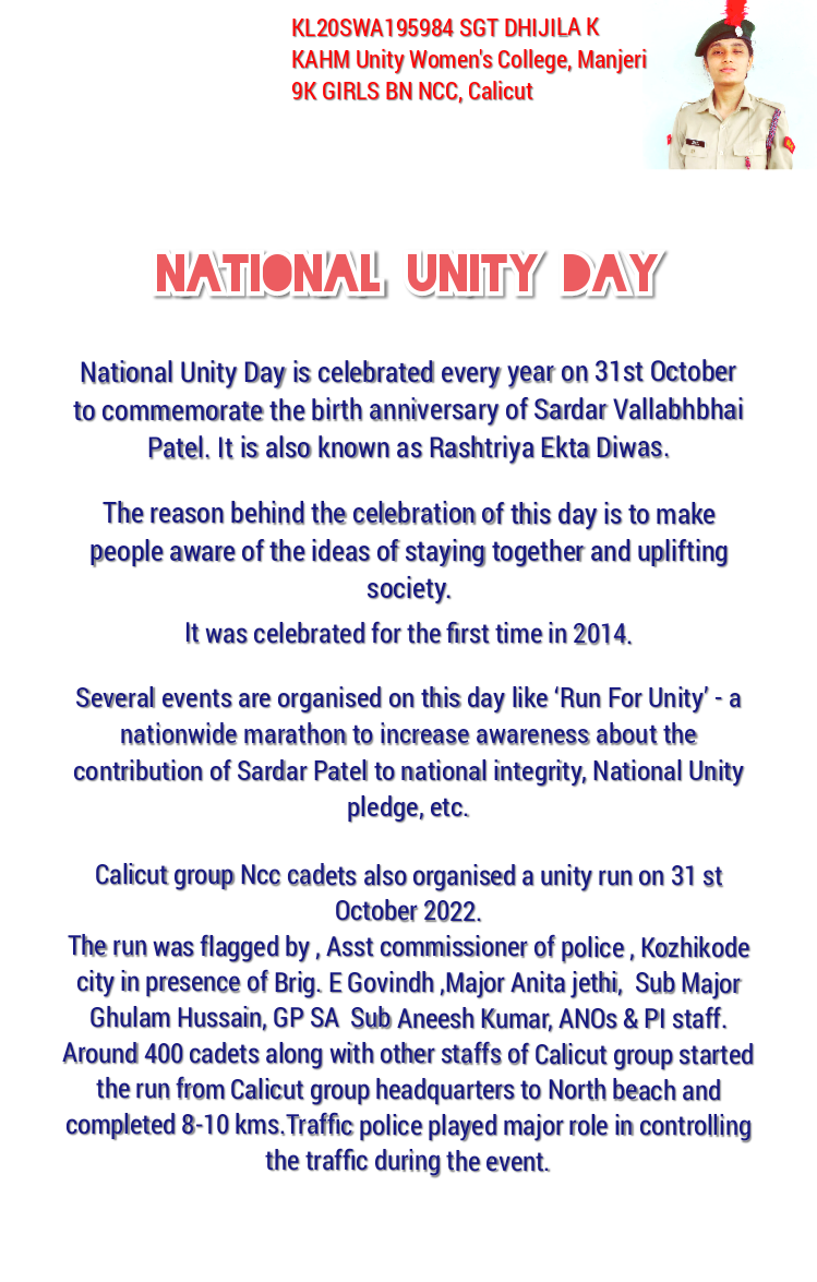 National Unity Day India NCC