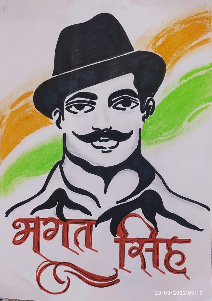 Bhagat Singh – India NCC