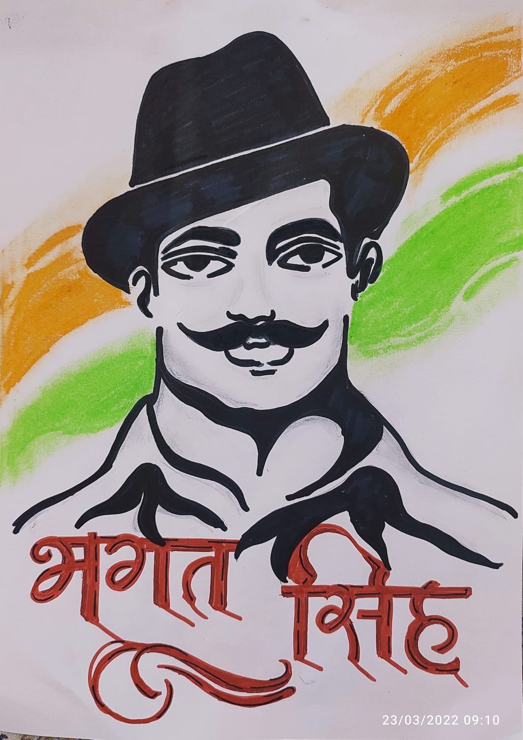 Bhagat Singh – India Ncc