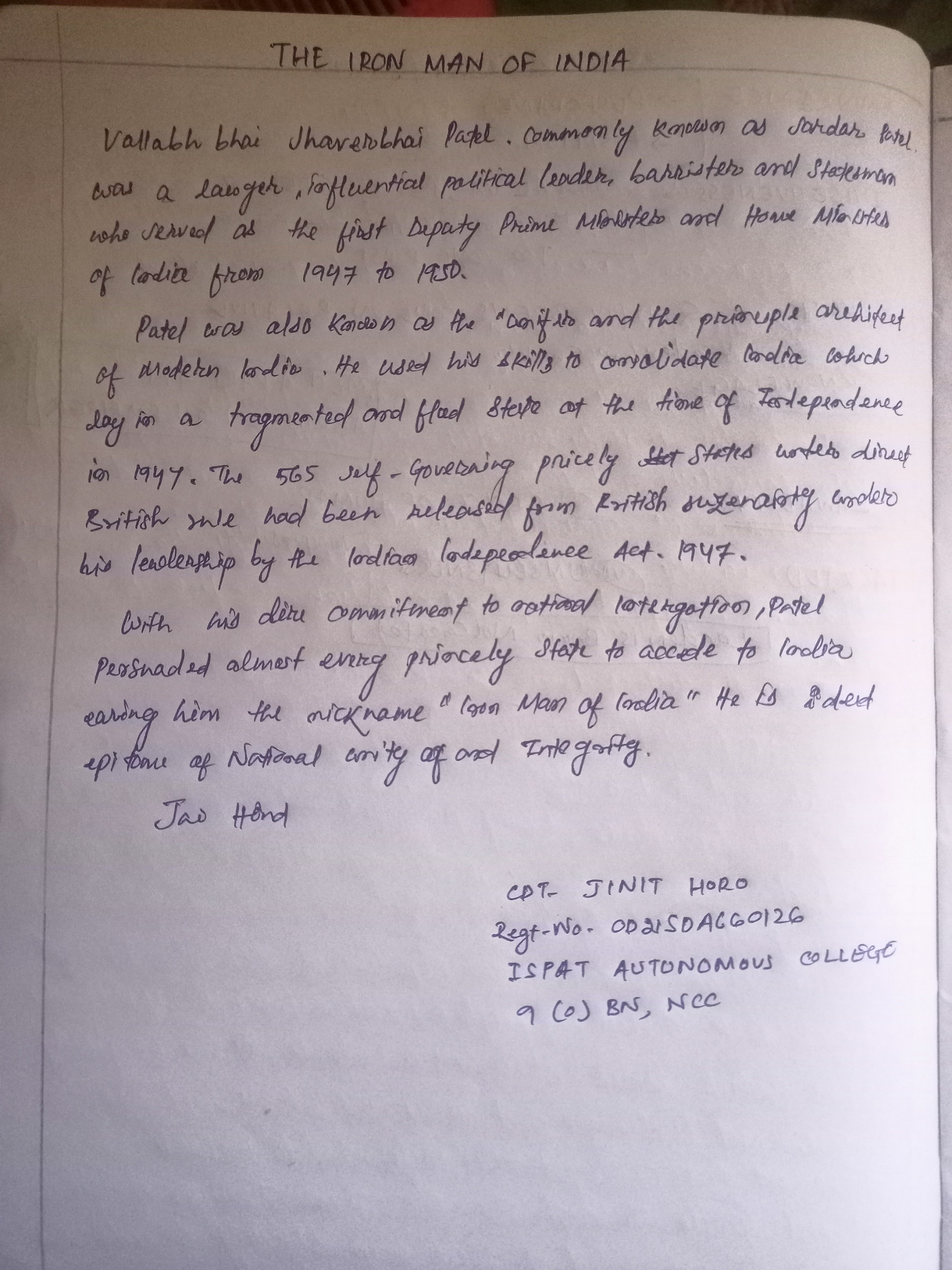 The iron man of india India NCC