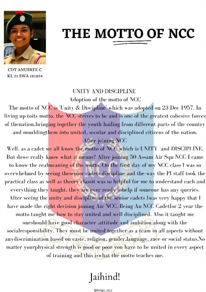 The Moto Of Ncc India Ncc The Moto Of Ncc India Ncc