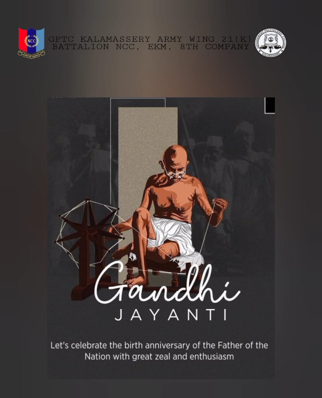 Gandhi Jayanti India Ncc 5704
