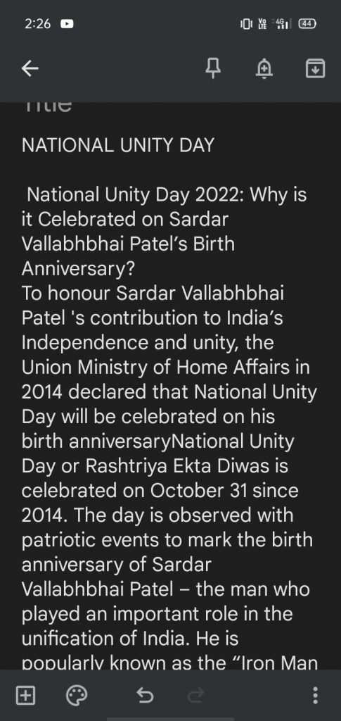 National unity day – India NCC