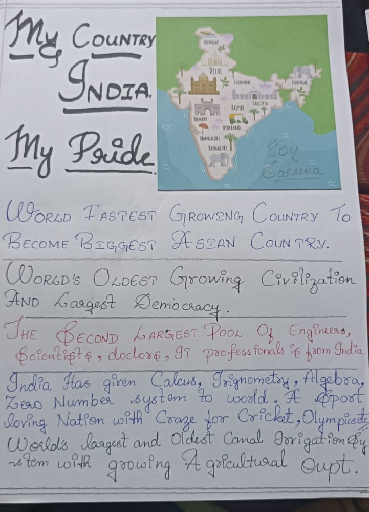 my india my pride essay in english for class 1