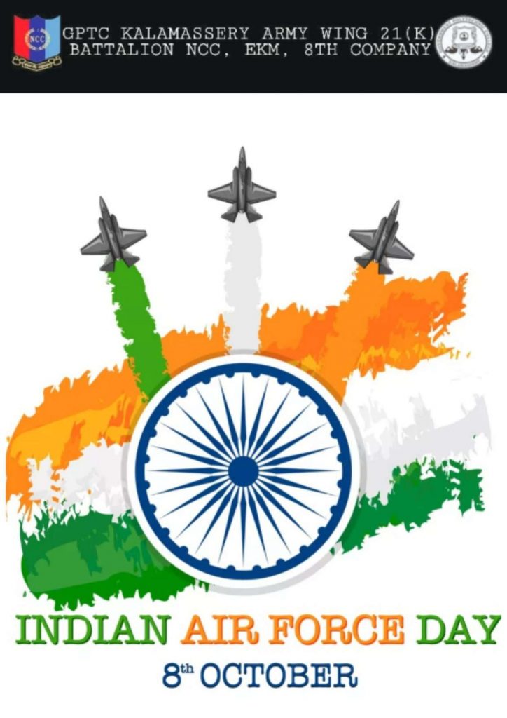 Indian Air force Day – India NCC