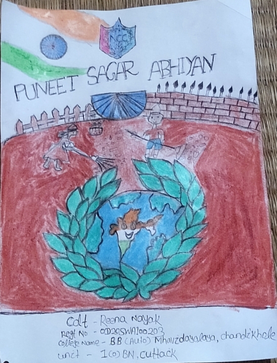 Fair India. My country. Drawings. Pictures. Drawings ideas for kids. Easy  and simple.