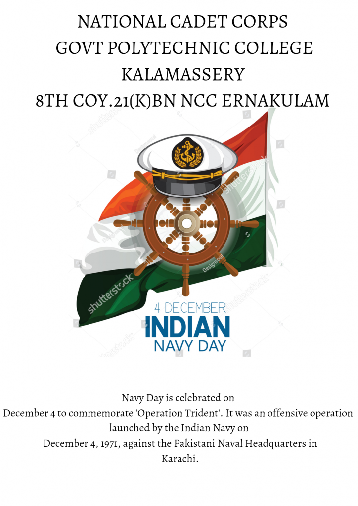 Indian navy day text with anchor clipart png - Pngfreepic