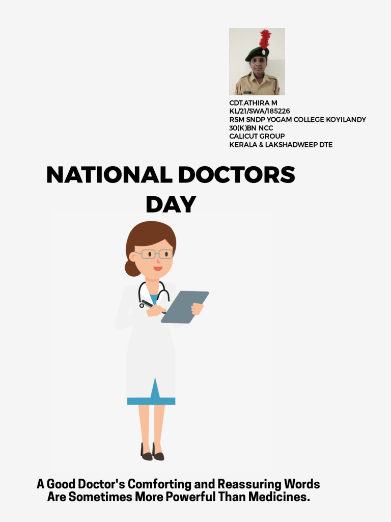 National Doctors Day India Ncc