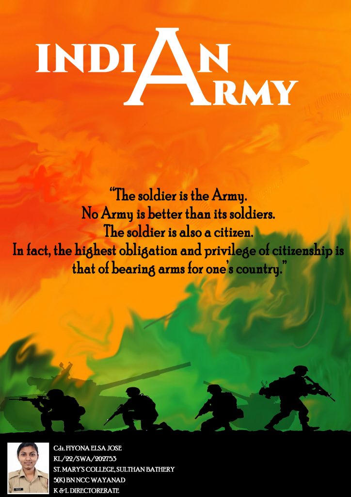 Indian Army – India NCC