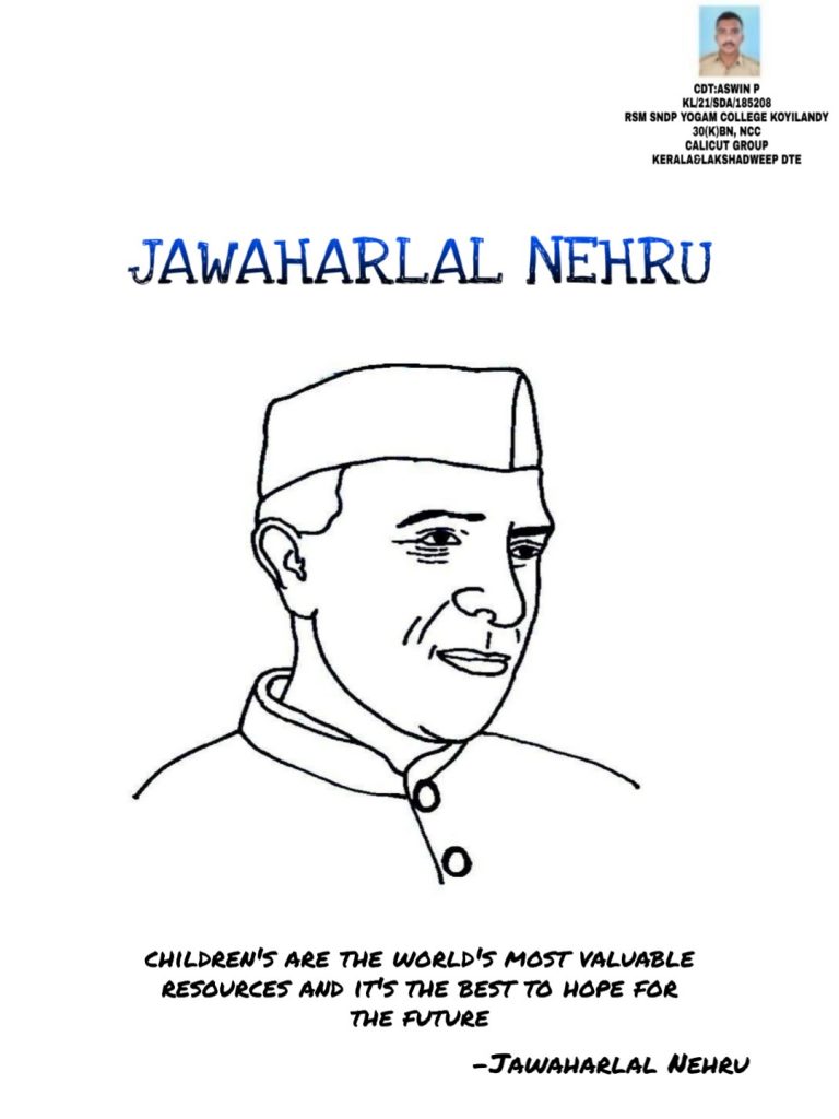 Jawaharlal nehru Stock Vector Images - Alamy