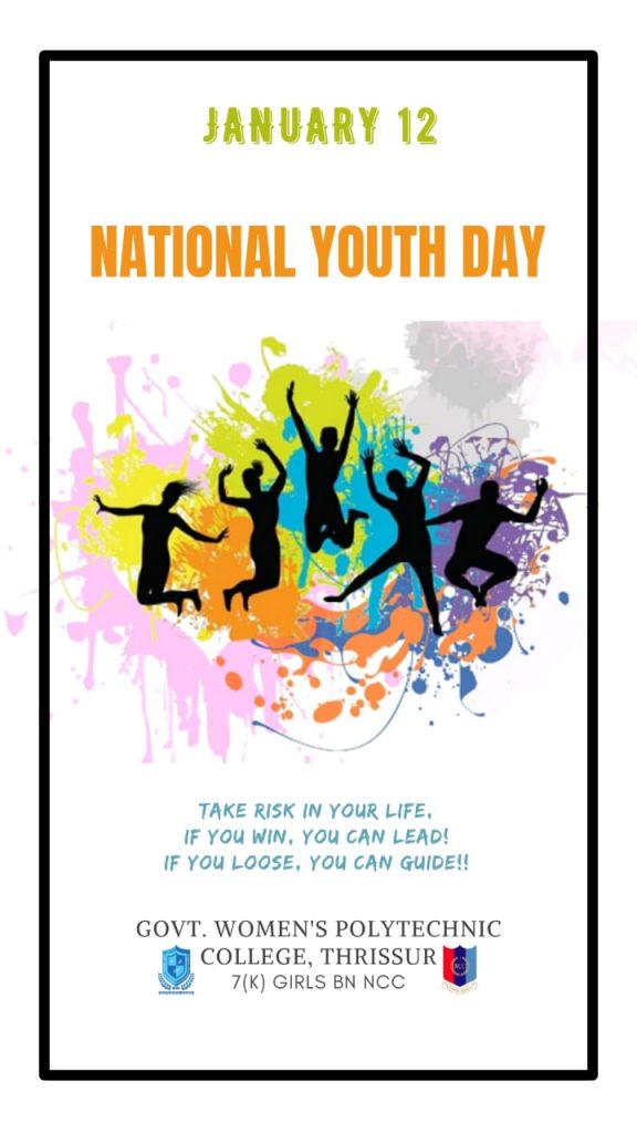National Youth Day (12-Jan-2024) - HIET