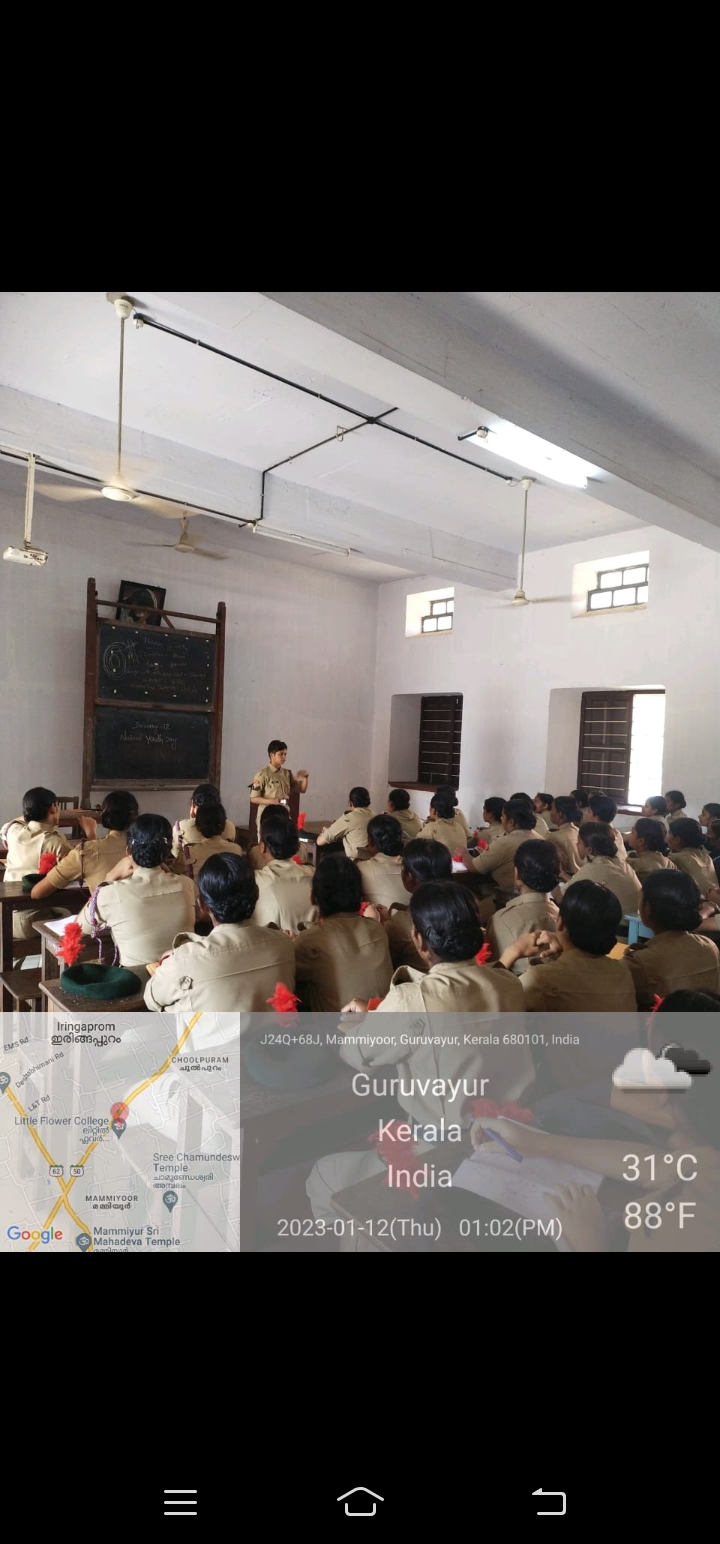 National youth day – India NCC