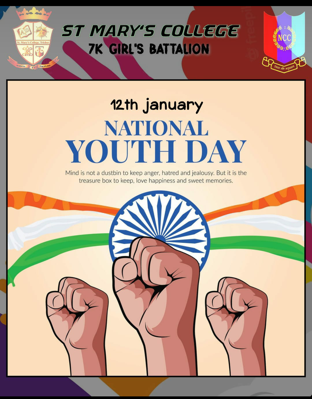 National youth day India NCC