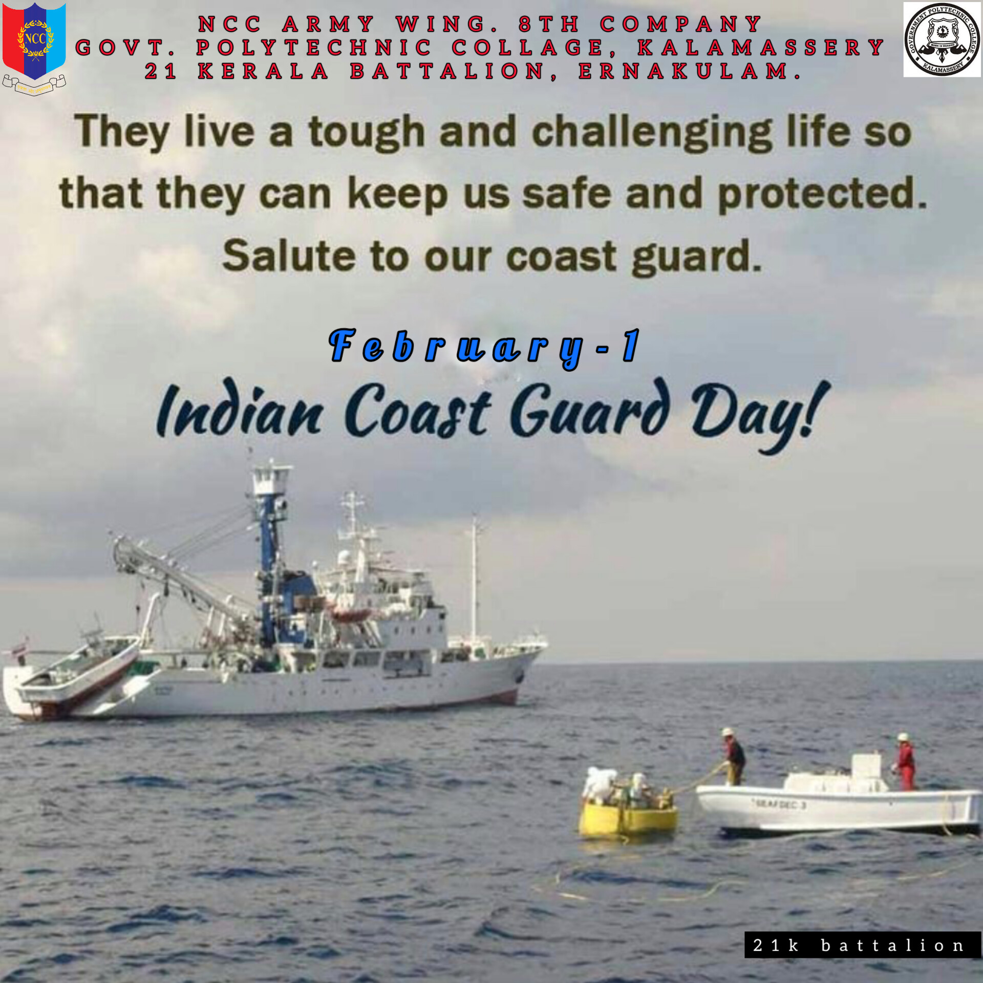 Indian coast Guard day India NCC