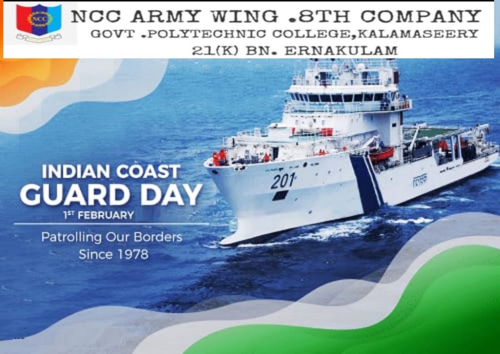 National Coast Guard Day India NCC