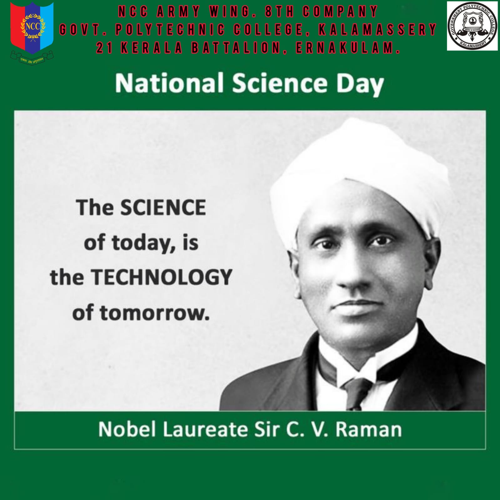 National science day – India NCC