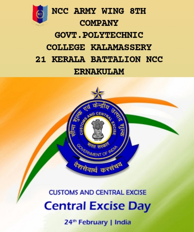 Kerala Excise - INVITING ALL FOR STATE EXCISE ARTS & SPORTS MEET AT  EARNAKULAM | Facebook